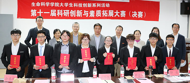 合影1.jpg