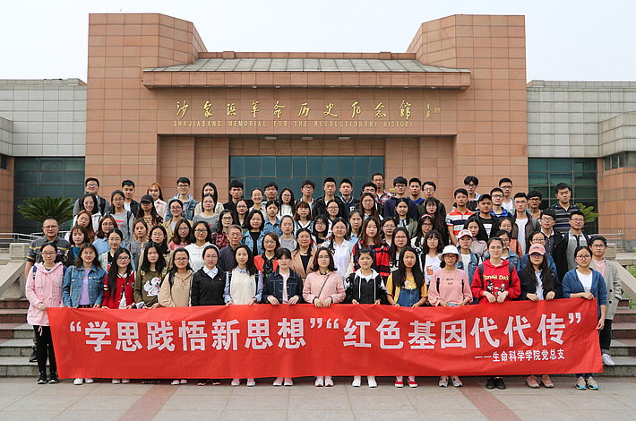 全体合照.jpg