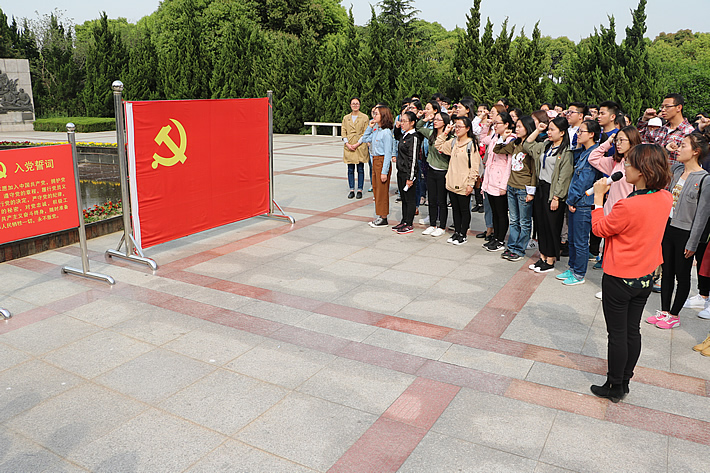 胡.jpg
