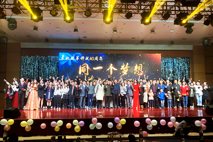 合影2.jpg