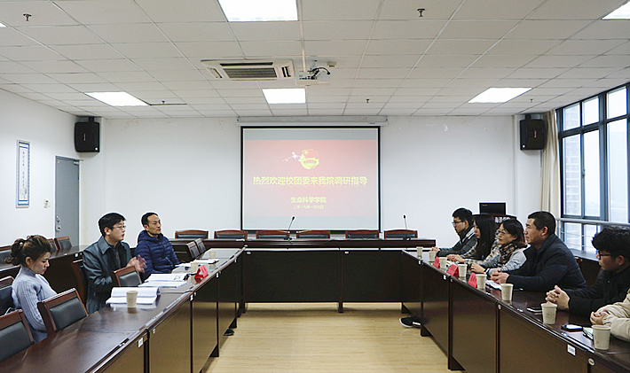 1校团委到KY开元集团围绕双创工作交流座谈_副本.jpg